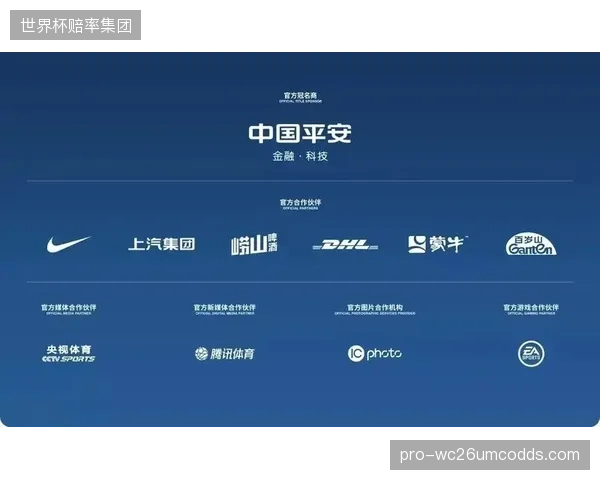StatsPerform的Opta数据接口已经并轨至CBA官网，通过可视化球员跑动热图简化球迷对复杂战术的理解