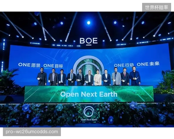 新一代消费者购买的不仅是产品功能，更是品牌的可持续价值观，生物基材料成为传递品牌态度的直接媒介