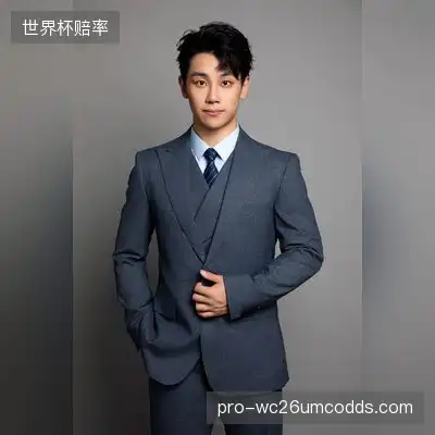 安佳峰