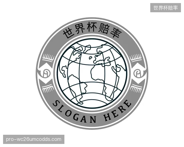 介绍世界杯赔率集团
