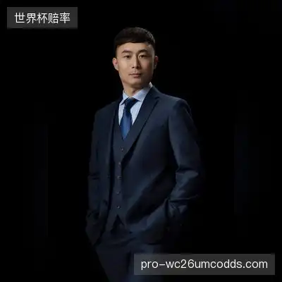 尹世